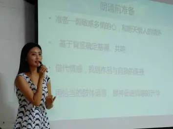 如何设计适合青少年的篮球对抗训练计划_2